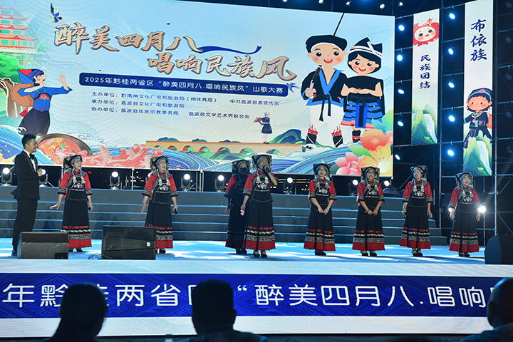 比赛现场。