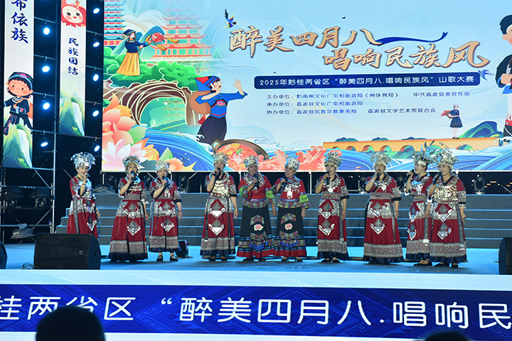 比赛现场。