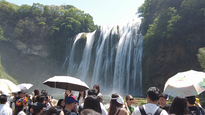 黃果樹旅游區。