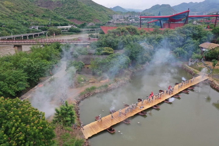 2、土城古镇四渡赤水体验园。习水融媒供图.jpg