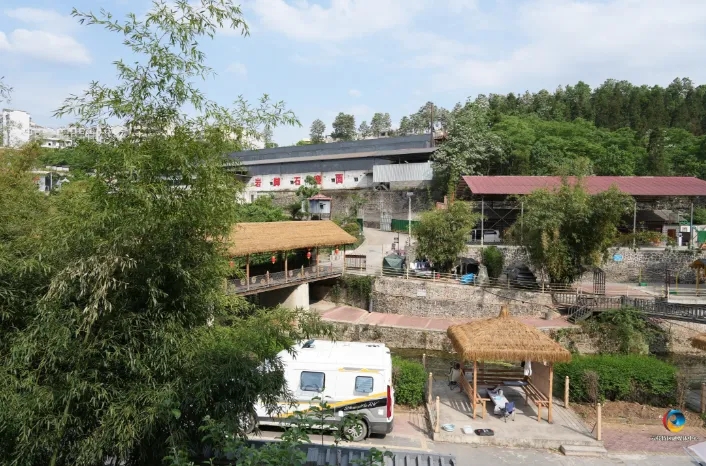 岩脚面博园.webp.jpg