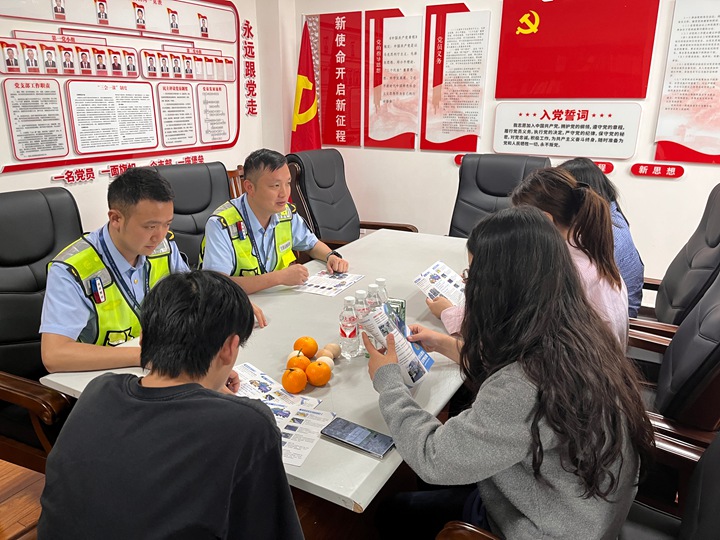 特殊的安全课堂。