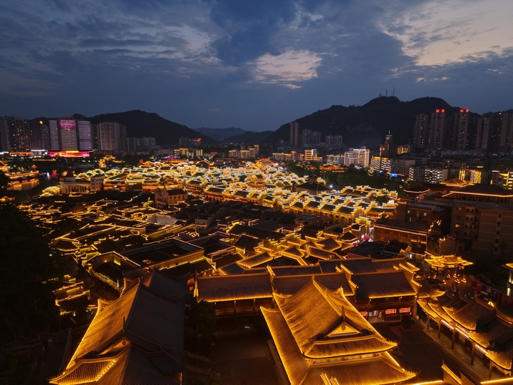 中南门古城.jpg