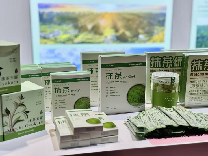 抹茶创新产品.jpg