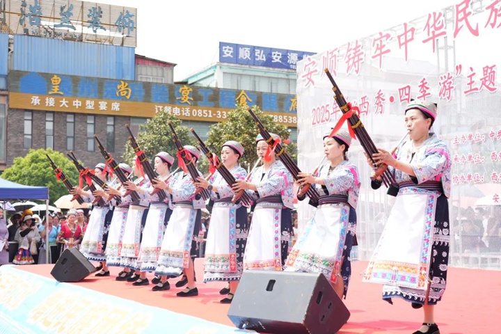 活动现场。