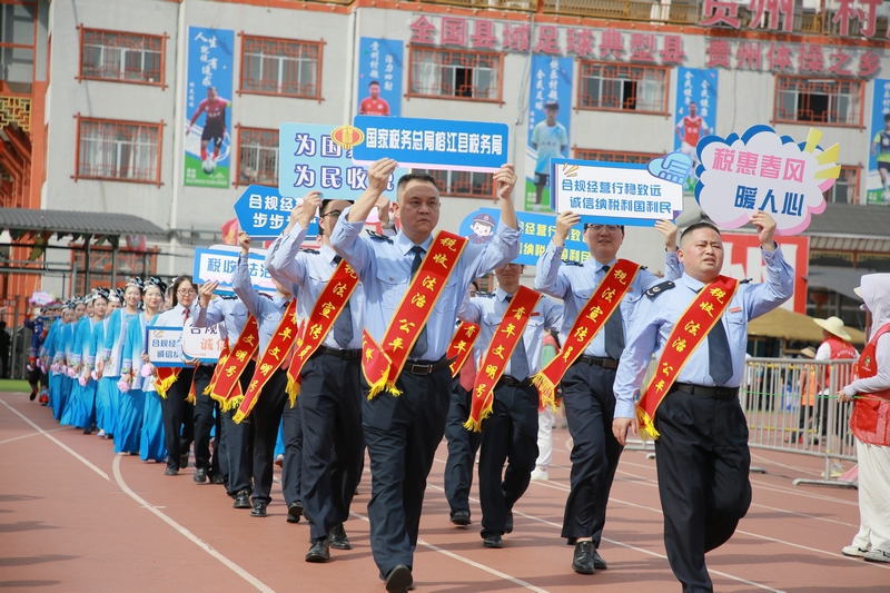 巡游宣传。