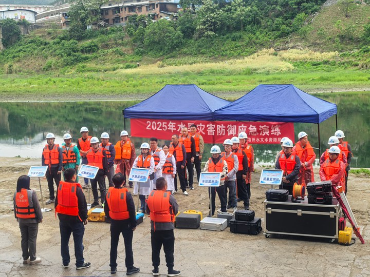 应急监测演练现场。