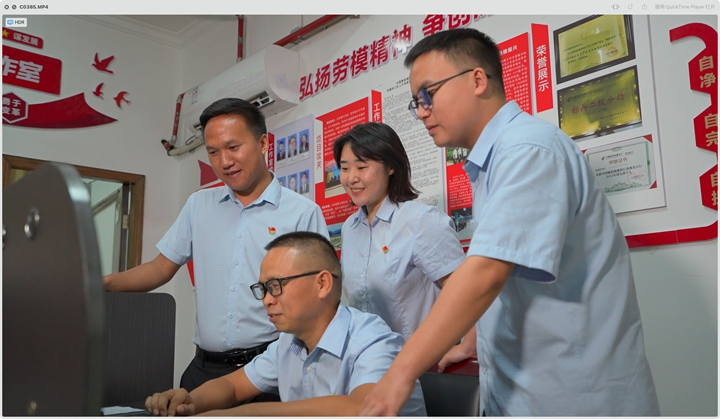“罗明元劳模和工匠人才创新工作室”团队成员正在作助力乡村振兴项目研讨。