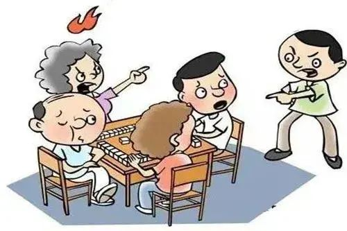 打假麻将起纷争致伤 花溪法院高效调解化矛盾.