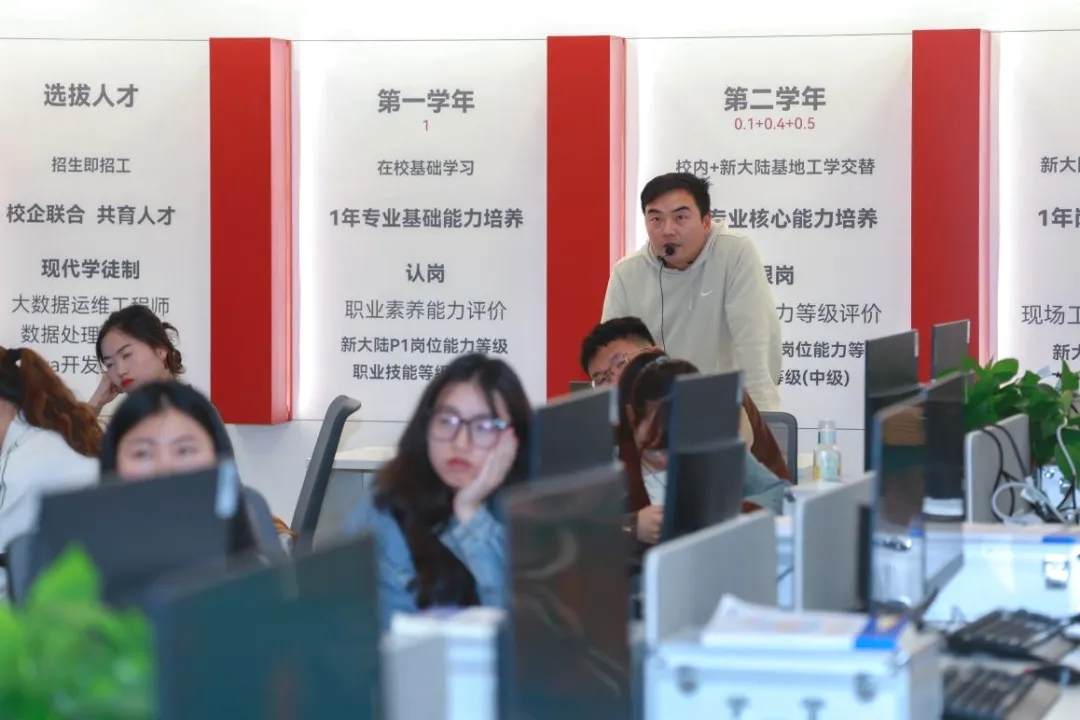 培训现场。