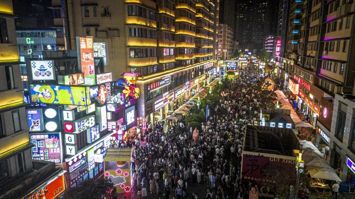 南明区文旅火热场景.jpg