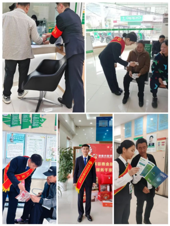 实习。