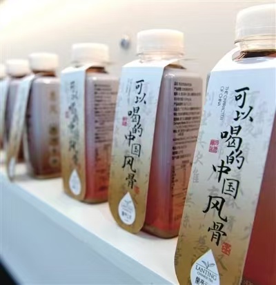 贵州新茶饮。