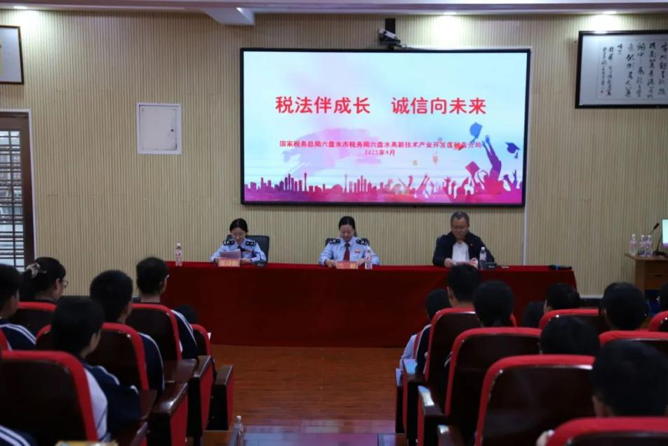 税收普法宣传活动现场。李升红摄