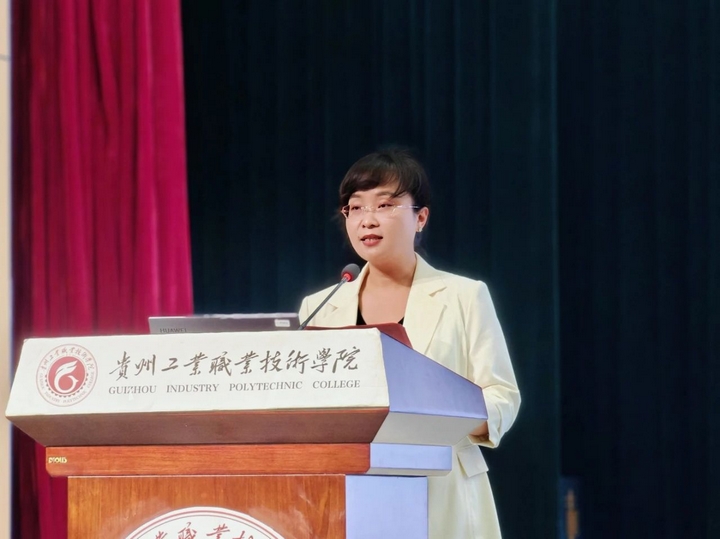 第三届中小学生劳动教育实践皇冠体育平台技能竞赛市级总决赛在贵州工业职业技术学院举行(图4)