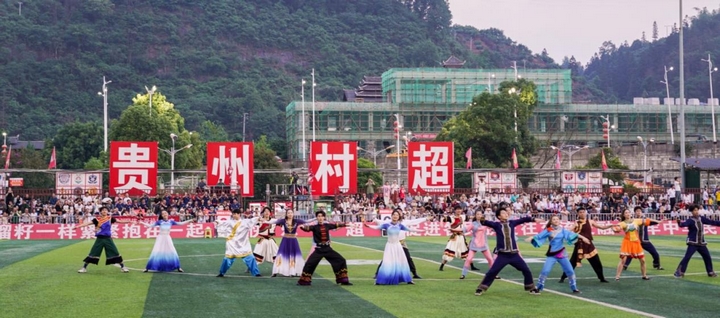 开云体彩网址从竞技到文化盛宴贵州民族大学学子闪耀榕江“村超”赛场(图7)