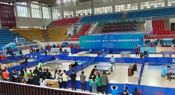 2025 年遵義市中小學生乒乓球賽激烈角逐中。習水融媒供圖