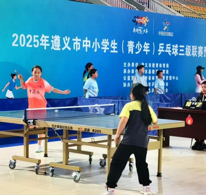 選手專注對打瞬間。