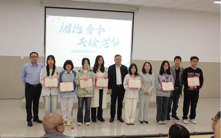 第十届黔风文学奖颁奖现场.jpg
