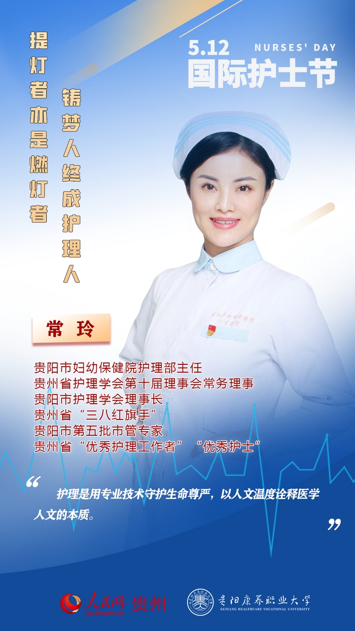 常玲.jpg