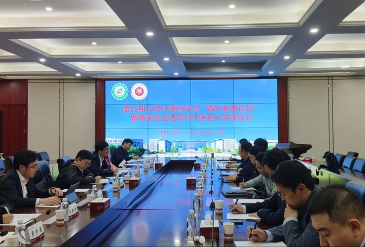 活动现场。