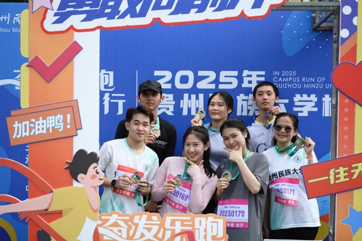 现场活动打卡。