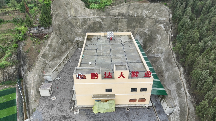 即將搬遷的新廠區。