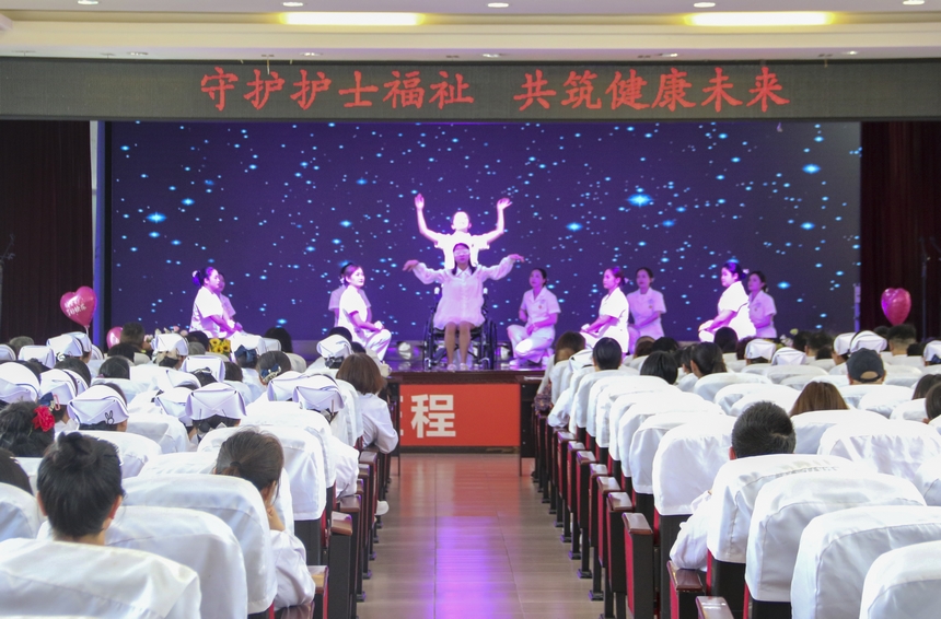 颁奖现场。