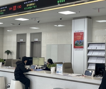 觀山湖區醫療保障局：讓醫保報銷不再“難”
