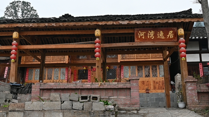 龍廣村河灣組朴宿民宿 (4).jpg