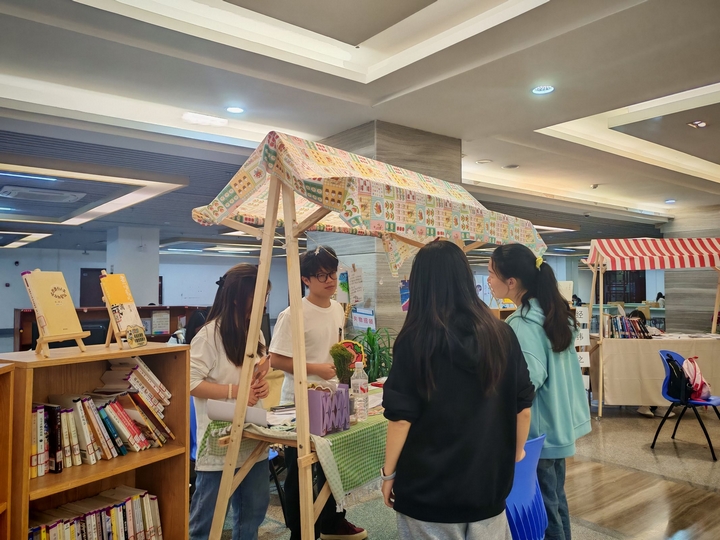 活动现场。