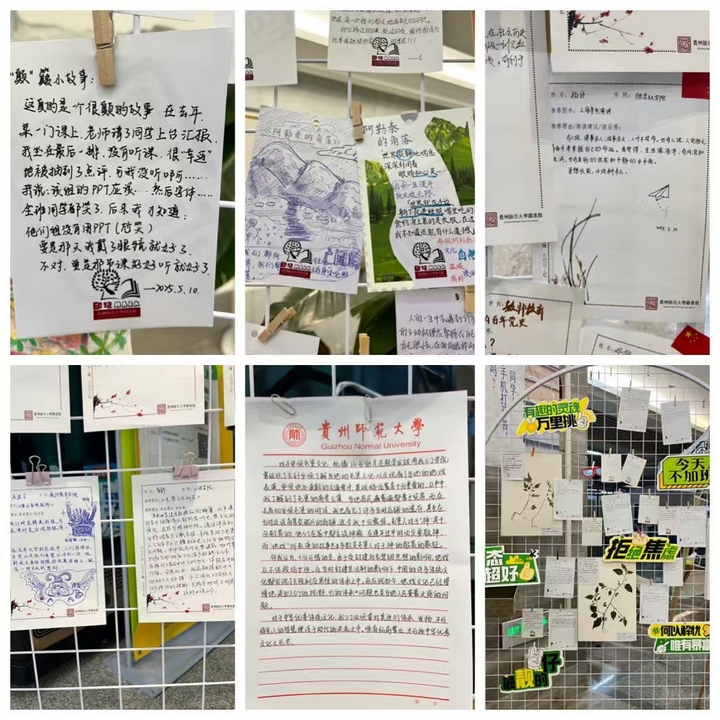 活动现场。