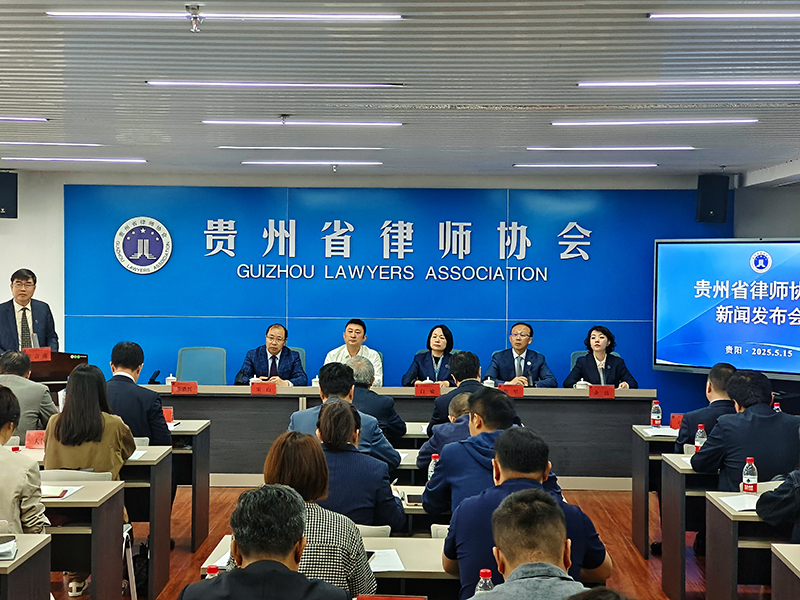 新闻发布会现场。王予安摄