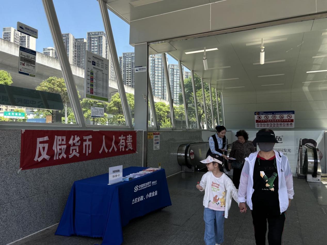 活動現場。