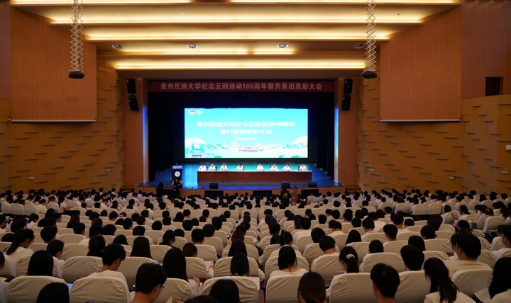 活动现场.jpg