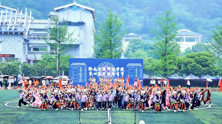 开幕式现场。