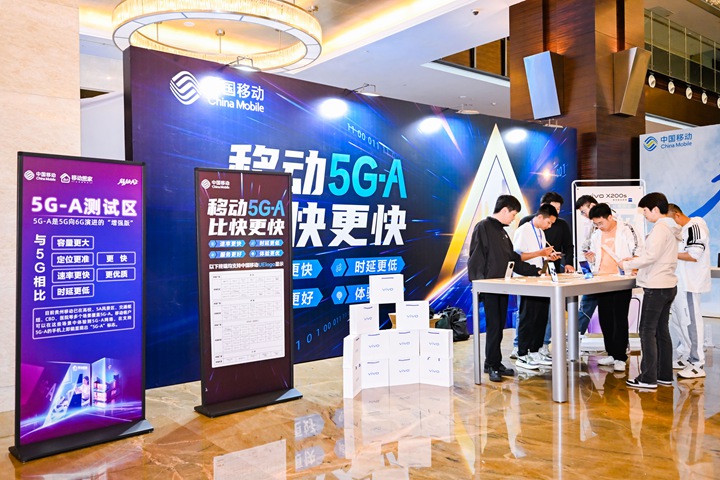 图为vivo专区。
