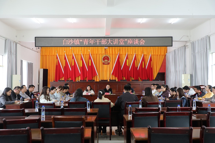 石阡县推动学习教育现场。