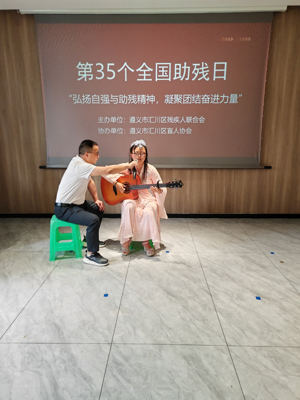 活动现场。