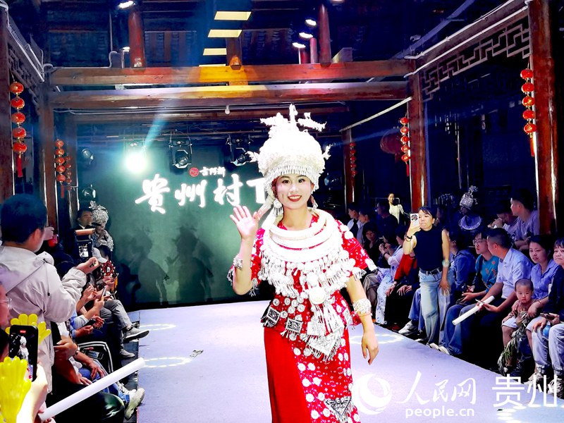 活动现场。人民网记者 王秀芳摄