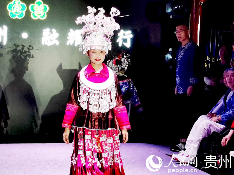 活动现场。人民网记者 王秀芳摄