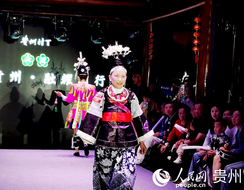活动现场。人民网记者 王秀芳摄
