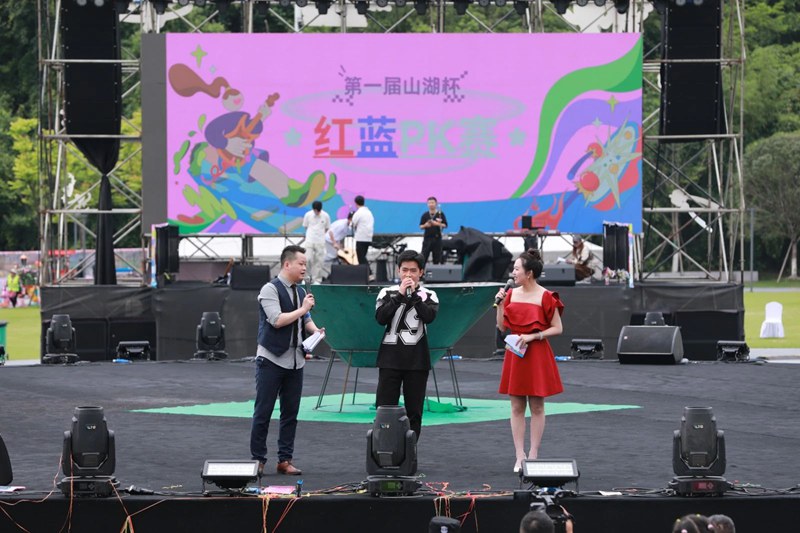 2025民族大联欢·歌舞夜活动现场。