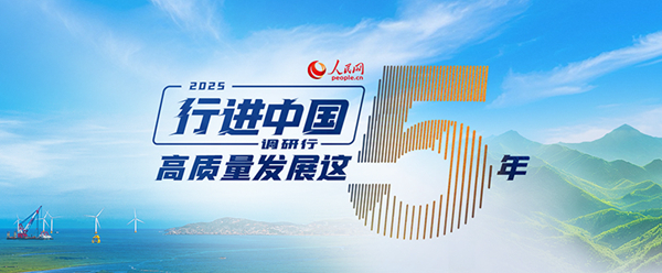 点击进入专题