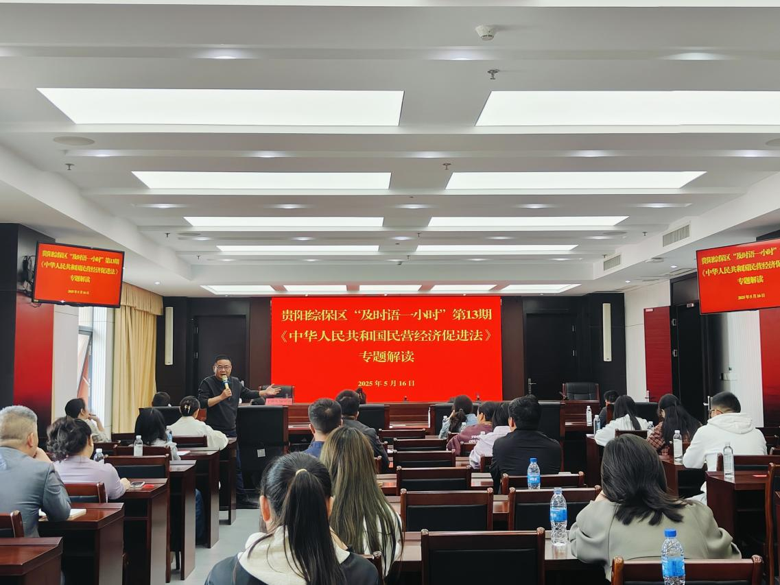 活动现场。