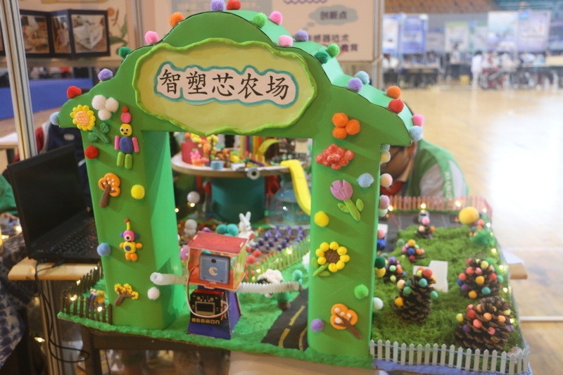 贵州省青少年科技创新大赛现场。