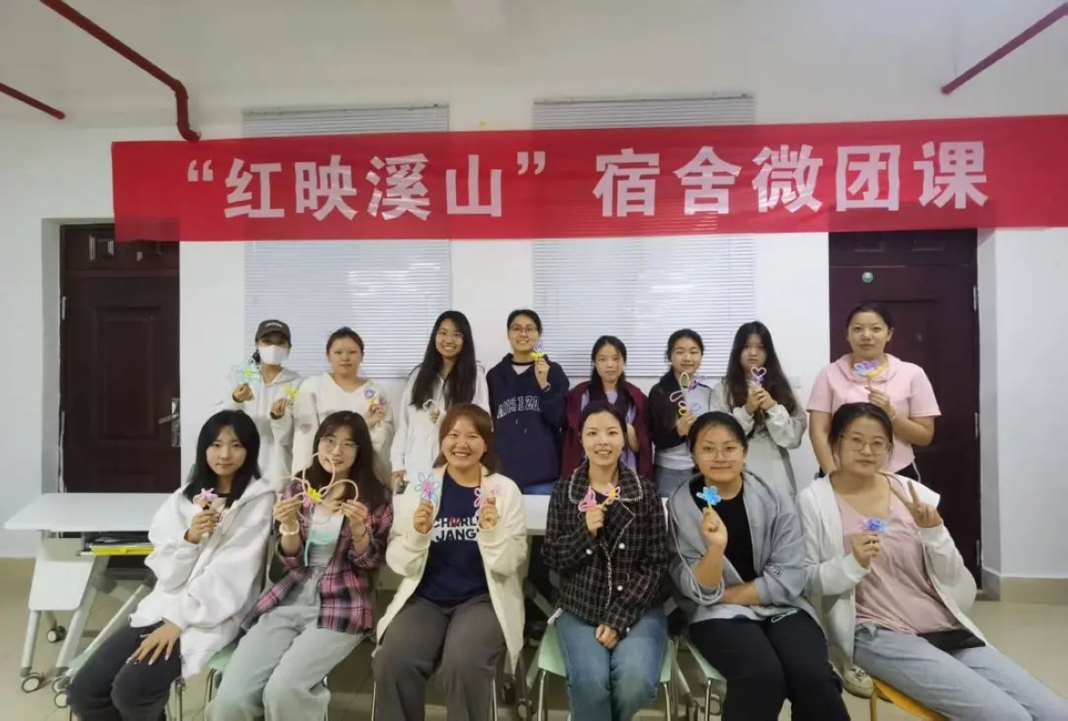 贵州大学构建“一站式”学生社区建设新模式.