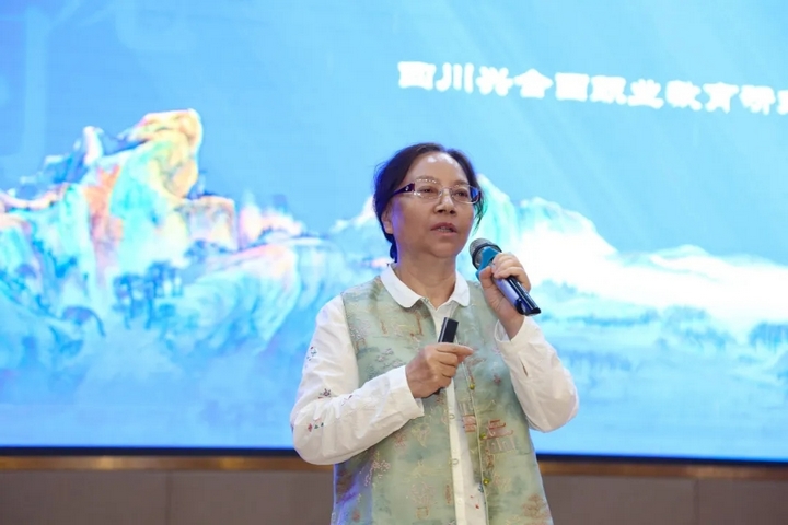 熊紅作專題報告（龍毅 攝）.webp.jpg
