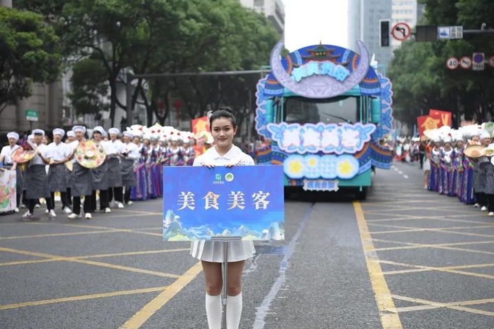 这场流动的美食展演“香”飘爽爽贵阳。