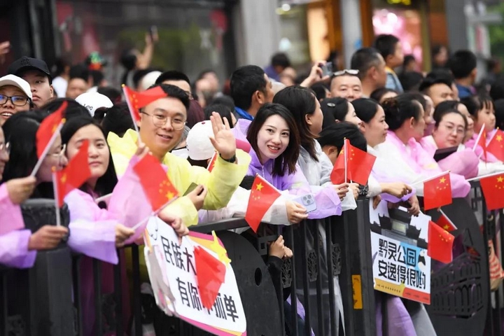 活动现场。